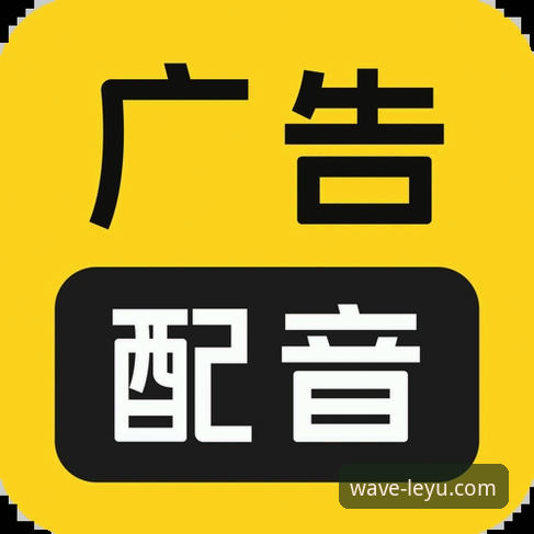 乐鱼体育平台官方版vs山寨版：leyu乐鱼官网注册的正确选择指南