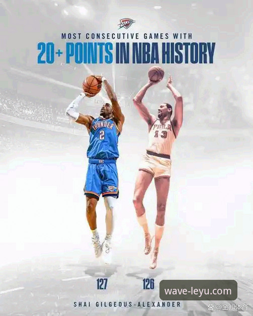 亚历山大47分加时封神：乐鱼体育平台高清赛事回放与数据深度解析操作教程