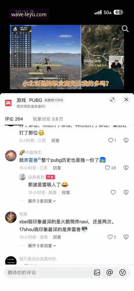 leyu乐鱼官网怎么下载？实战派三步搞定官方正版安装