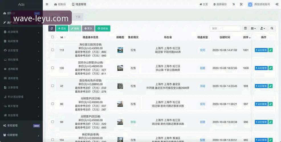leyu乐鱼官网登录操作教程：从新手到达人的完整指南